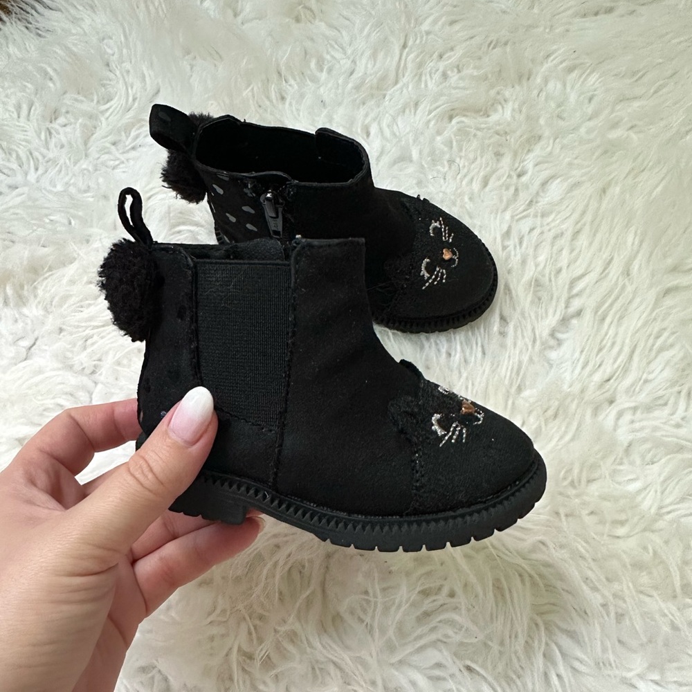 Babygirl boots